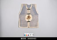 藏品(布袋戲服飾-小角衣)的圖片